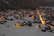 Winter’s Night, Ogimachi Gassho Village, Japan.jpg