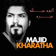 Majid-Kharatha.jpg