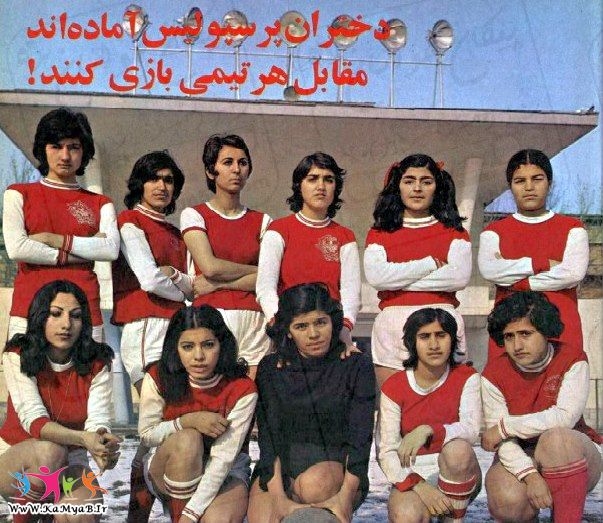 21-Old Iran[WwW.KamYab.IR].jpg