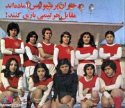 21-Old Iran[WwW.KamYab.IR].jpg