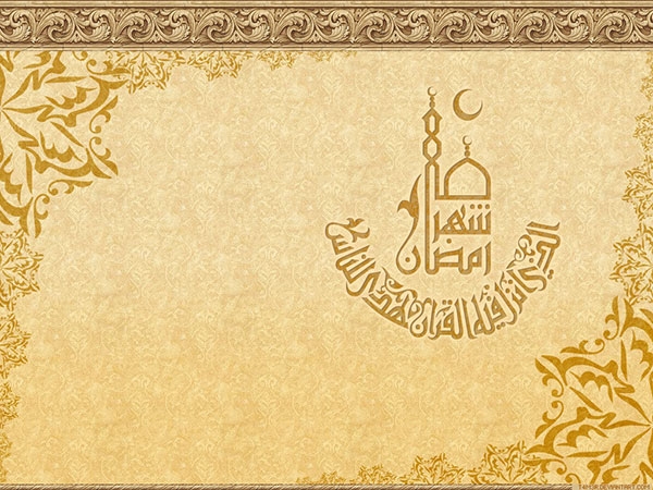 ramadan-92.jpg