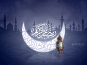 Ramadan-Karim.jpg