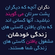 Persian-Star_org_017.jpg