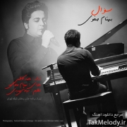 Behnam Safavi - Soal-MusicVideo.jpg