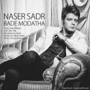 Naser Sadr - Bade Modatha.jpg