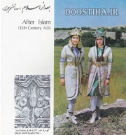 Iran-Ladies-Wear-Doostiha-IR-22.jpg