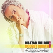(Clip4U.Org) Mazyar Fallahi - Dooset Daram-Club Mix.jpg