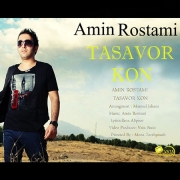 Amin Rostami–Tasavor Kon.jpg
