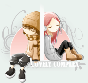 Lovely_Complex_by_Lylia_chan.png