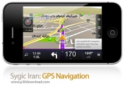 1324974614_sygic.iran.gps.navigation.jpg