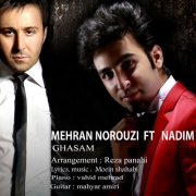 Nadim-Mehran-Norouzi-Ghasam.jpg
