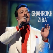 Shahrokh - Ziba.jpg