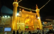 shrine-imam-ali7.jpg