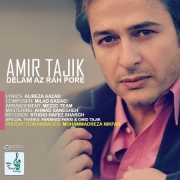 Amir-Tajik-Delam-Az-Rah-Pore.jpg