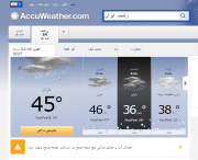 AccuWeather.png