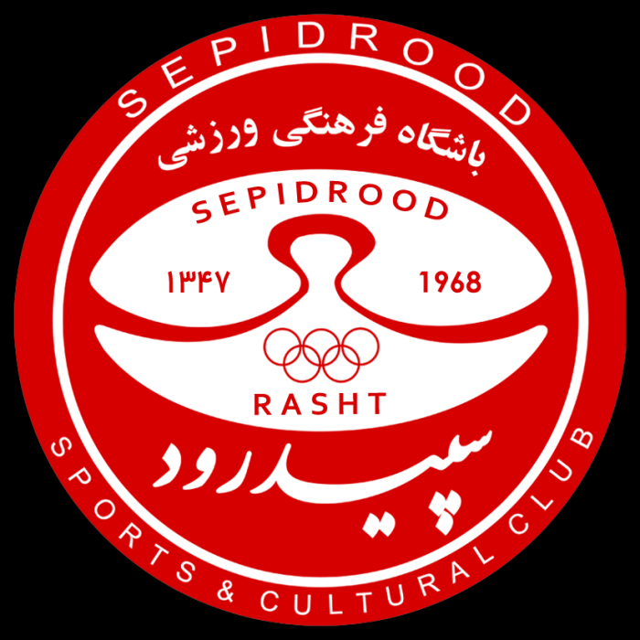 Sc_sepidrood_logo.png