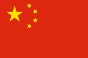Flag_of_China.jpg